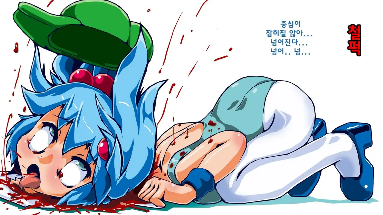 Pixiv 短編集